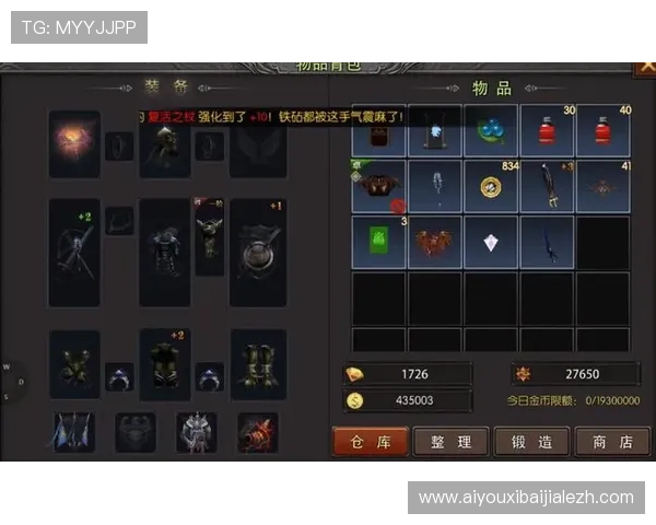 百家樂遊戲常见问题解答与安全保障措施，保障玩家权益的全面指南