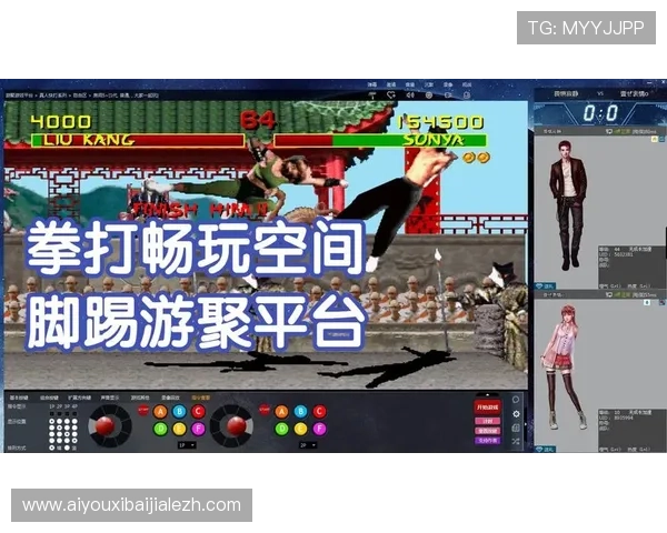 最新真人游戏现场直播平台推荐带你实时感受最火爆的游戏场景